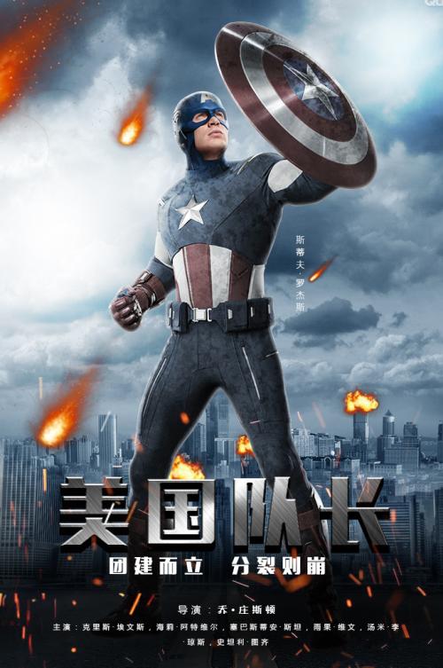 学历证书pdf怎么下载